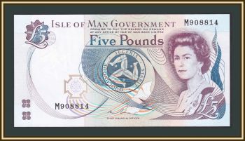   5  2015 P-48 (48a) UNC