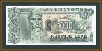  1000  1994 P-58 (58a) -UNC