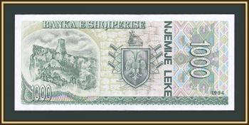  1000  1994 P-58 (58a) -UNC