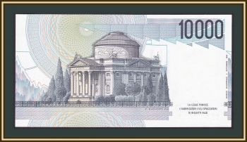  10000  1984 P-112 (112c.1) UNC