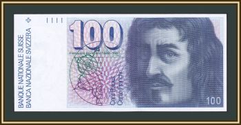  100  1993 P-57 (57m.64) UNC