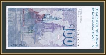  100  1993 P-57 (57m.64) UNC