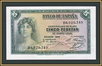 5  1935 P-85 (85a.2) UNC