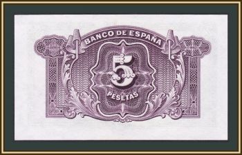  5  1935 P-85 (85a.2) UNC
