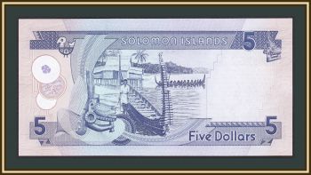  - 5  2011 P-26 (26a.3) UNC