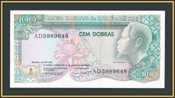 -   100  1989 P-60 UNC