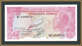 -   50  1982 P-56 UNC