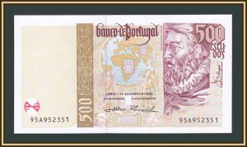  500  2000 P-187 (187c) UNC