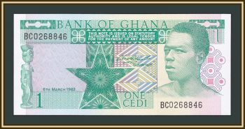  1  1982 P-17 (17b) UNC