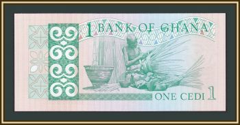  1  1982 P-17 (17b) UNC