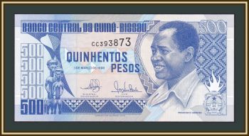 - 500  1990 P-12 UNC