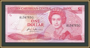   (  -  "G") 1  1988 P-17 (17G) UNC