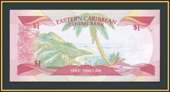   (  -  "G") 1  1988 P-17 (17G) UNC