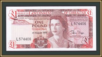  1  1988 P-20 (20e) UNC