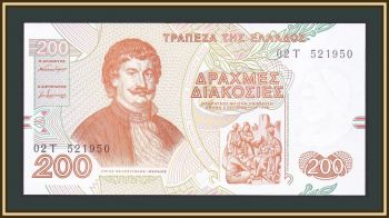  200  1996 P-204 (204a) UNC