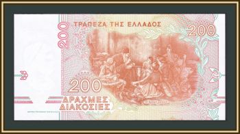  200  1996 P-204 (204a) UNC