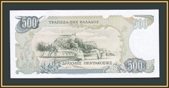  500  1983 P-201 (201a) UNC