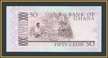  50  1980 P-22 (22b) UNC