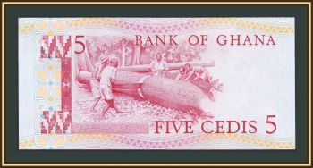  5  1980 P-19 (19b) UNC