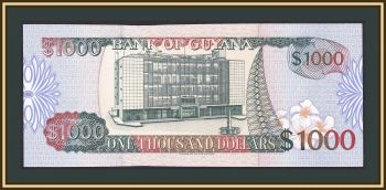  1000  1996 P-33 UNC