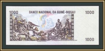 - 1000  1978 P-8 (8b) UNC