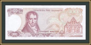  100  1978 P-200 (200b) UNC