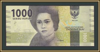  1000  2017 P-154 (154b) UNC