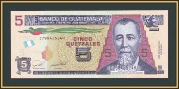  5  2022 P-122 (122Af) UNC