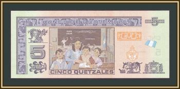  5  2022 P-122 (122Af) UNC