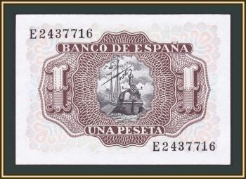  1  1953 P-144 (144a.2) UNC