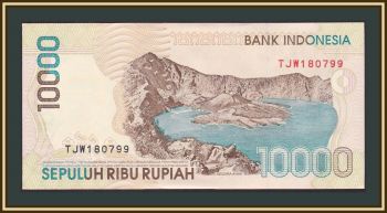  10000  1998 (2000) P-137 (137) UNC