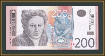  200  2013 P-58 (58b) UNC