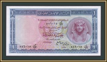  1  1960 P-30 (30a) UNC