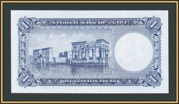  1  1960 P-30 (30a) UNC
