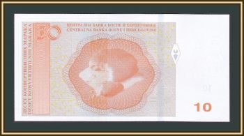    10  2024 P-81 (81d) UNC