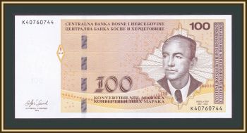   100  2024 P-79 (79d) UNC