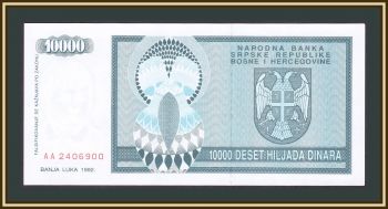    10000  1992 P-139 (139a) UNC