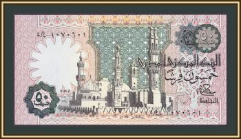  50  1981 P-55 (55a.4) UNC
