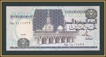  5  1989-2001 P-59 (59a.32) UNC