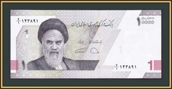  1  (10000 ) 2022 P-160 (160a) UNC