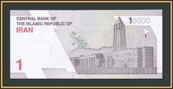  1  (10000 ) 2022 P-160 (160a) UNC
