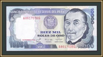  10000  1981 P-124 UNC