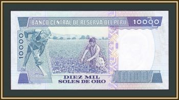  10000  1981 P-124 UNC