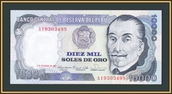  10000  1981 P-124 UNC