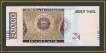  50000  2022 P-239 (239d) UNC