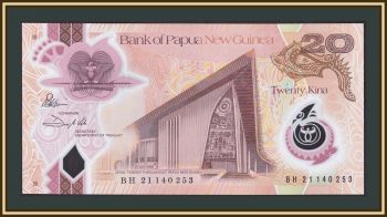    20  2021 P-53 UNC