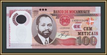  100  2011 P-151 (151a) UNC