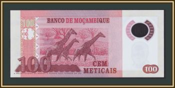  100  2011 P-151 (151a) UNC
