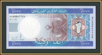  2000  2011 P-20 UNC