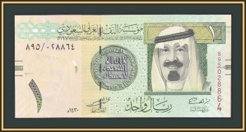   1  2009 P-31 (31b) UNC